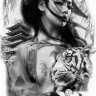 Trai gia