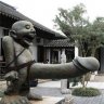 Gấu đêm