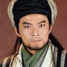 Bang Chủ Cái Bang