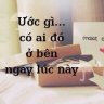 anhrom