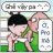 trung_vt